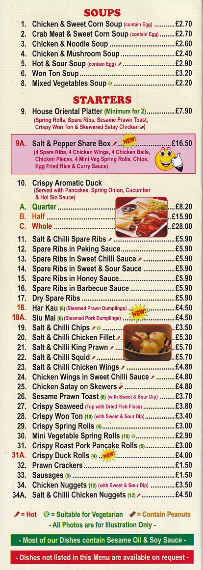 Menu of Ocean City, Chinese Rhyl