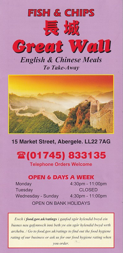 Menu of Great Wall Abergele