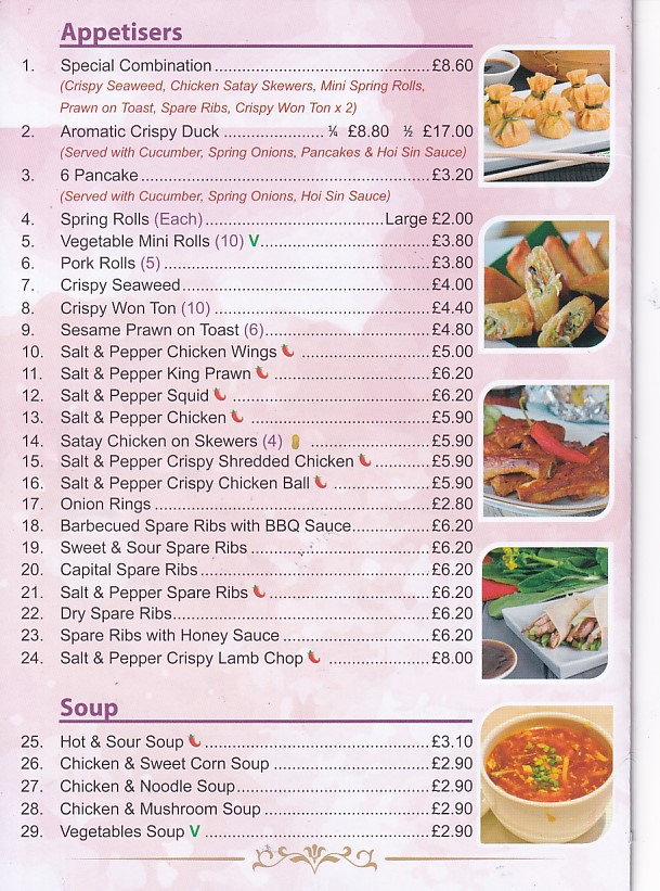 Menu of Hong Kong City Towyn