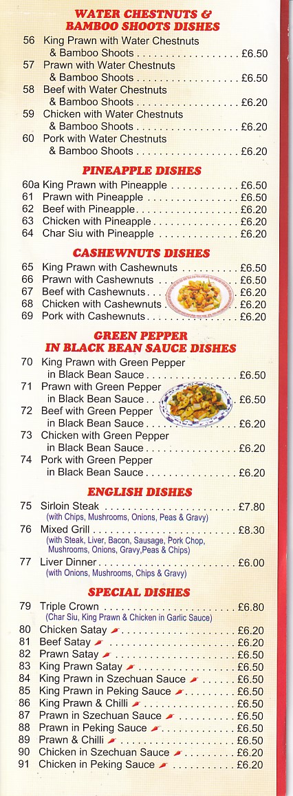 Menu of James' Fish Bar Colwyn Bay